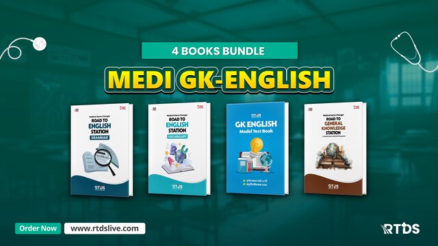 Medi GK-English (4 Books)